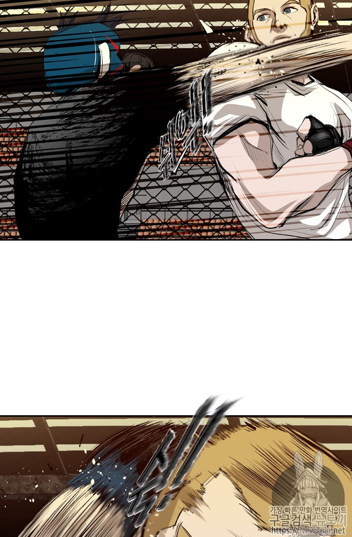 Shark Ch.132 p33