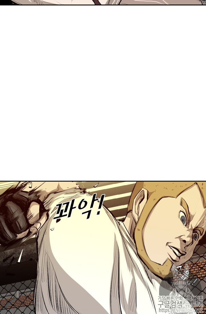 Shark Ch.132 p38