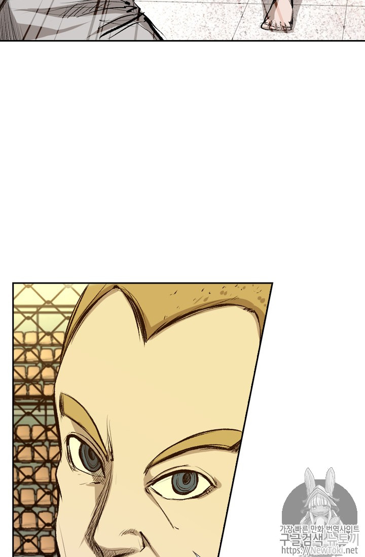 Shark Ch.132 p4