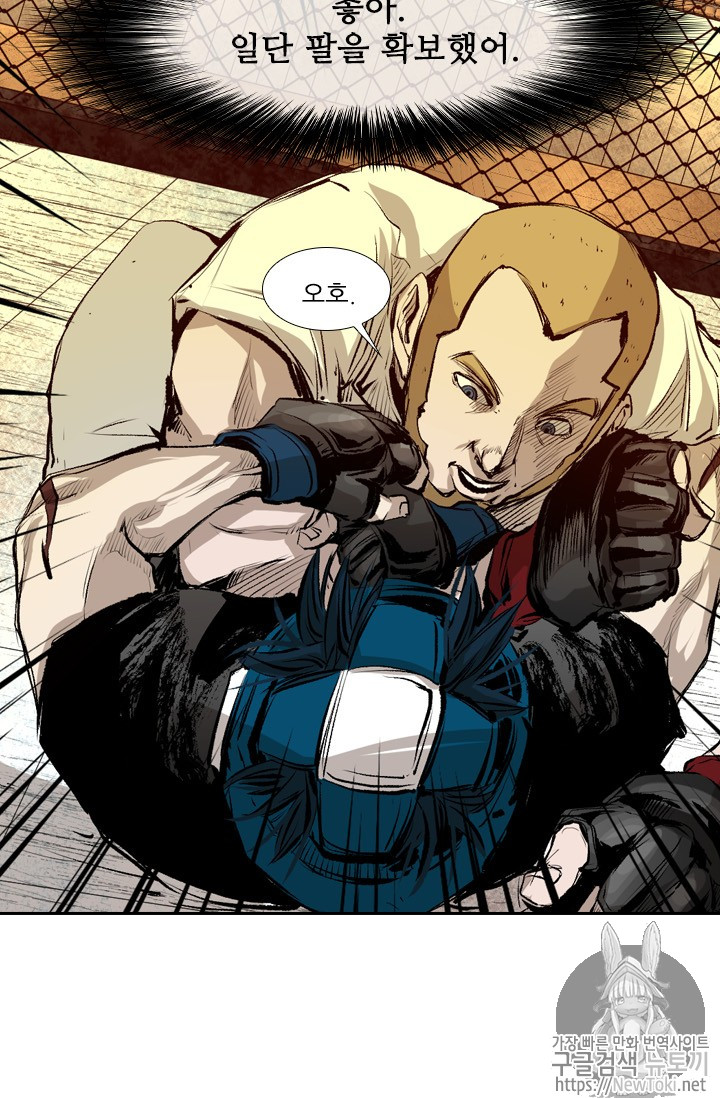 Shark Ch.132 p45