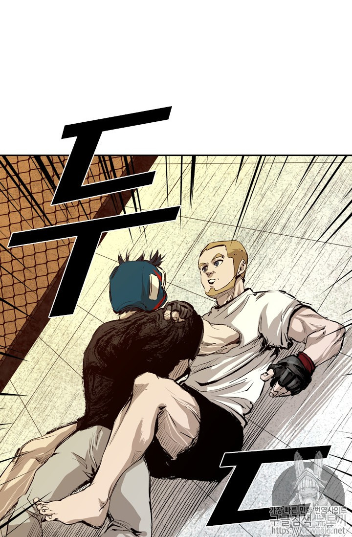Shark Ch.132 p48