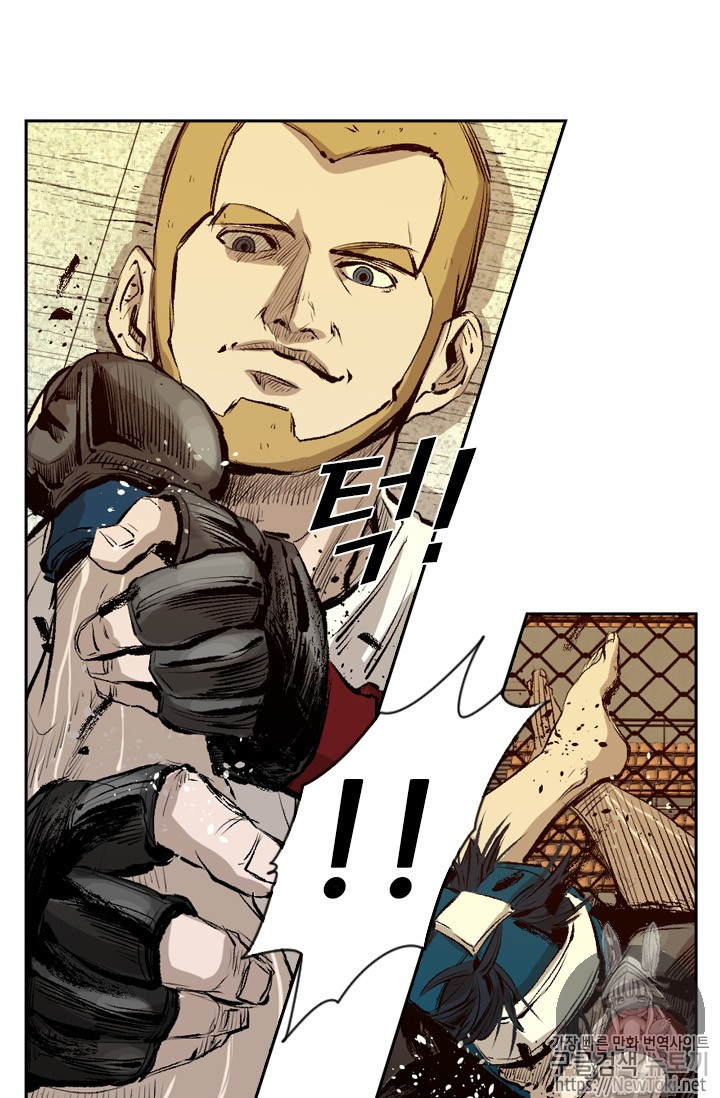 Shark Ch.132 p53
