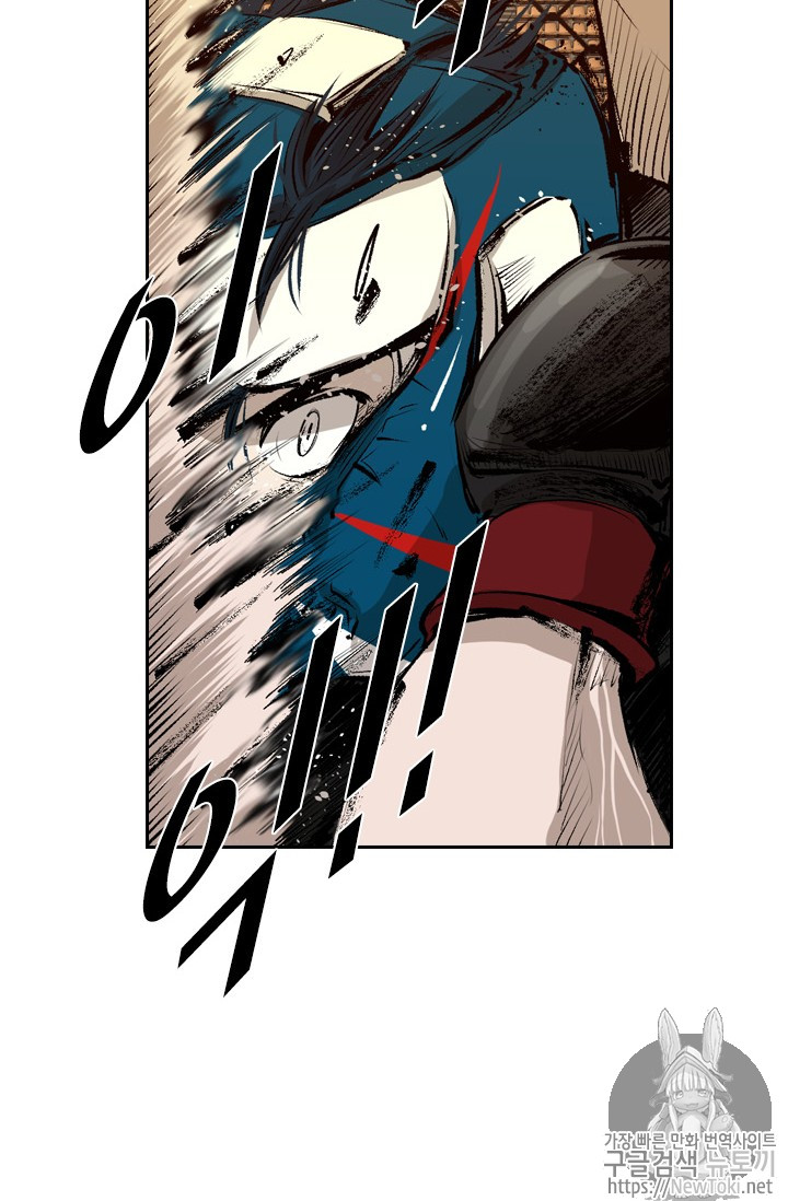 Shark Ch.132 p55