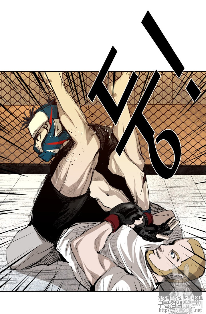 Shark Ch.132 p56