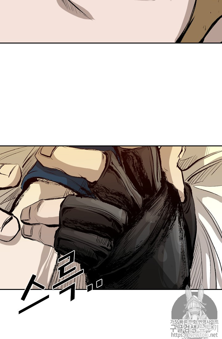 Shark Ch.132 p61