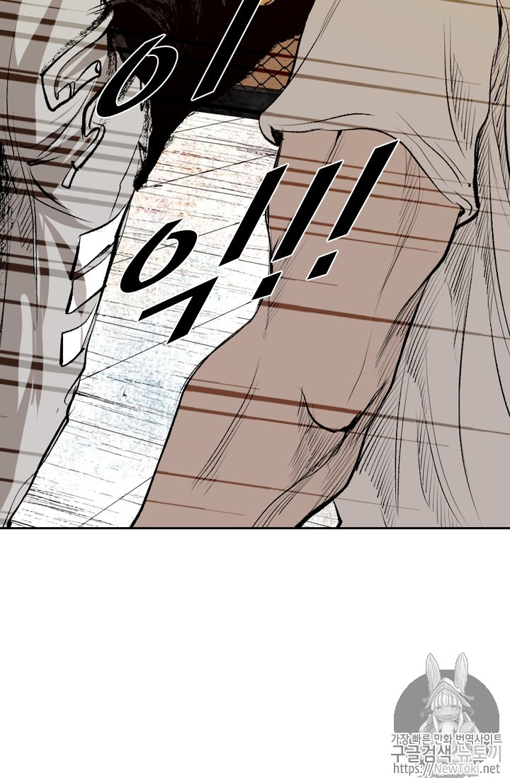 Shark Ch.132 p67
