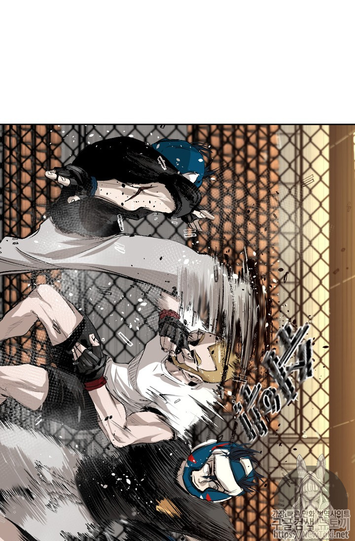 Shark Ch.132 p68