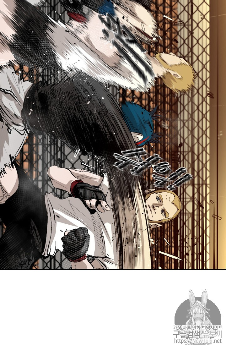 Shark Ch.132 p69