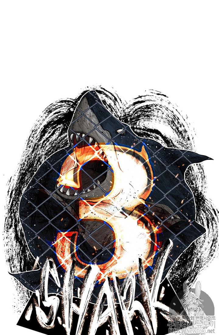 Shark Ch.132 p7