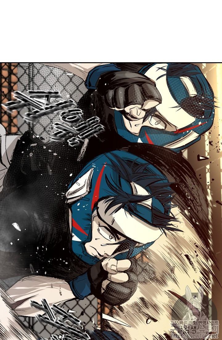 Shark Ch.132 p70