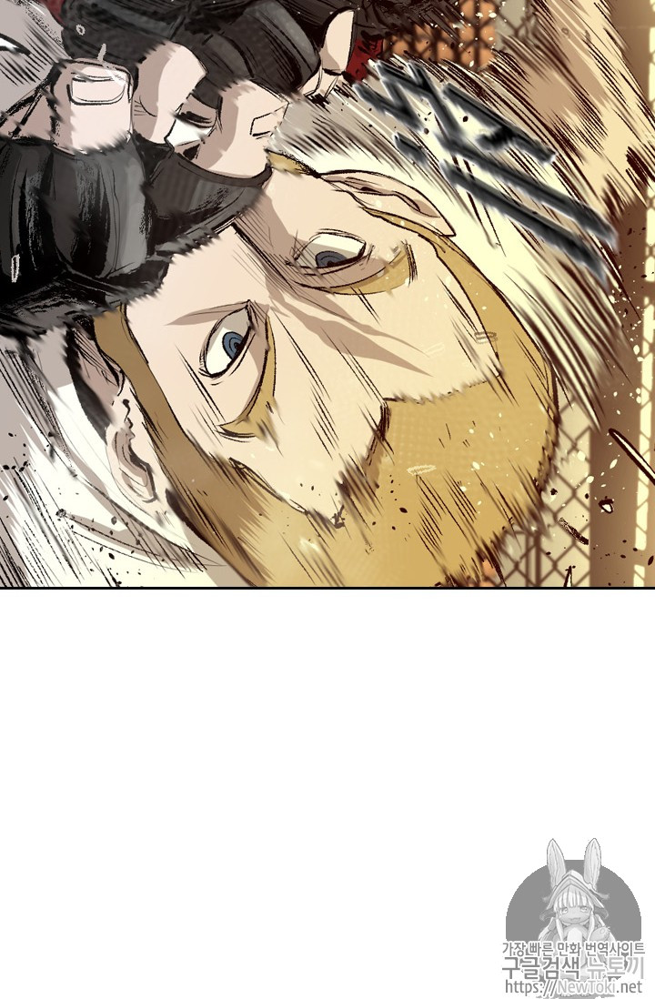 Shark Ch.132 p73