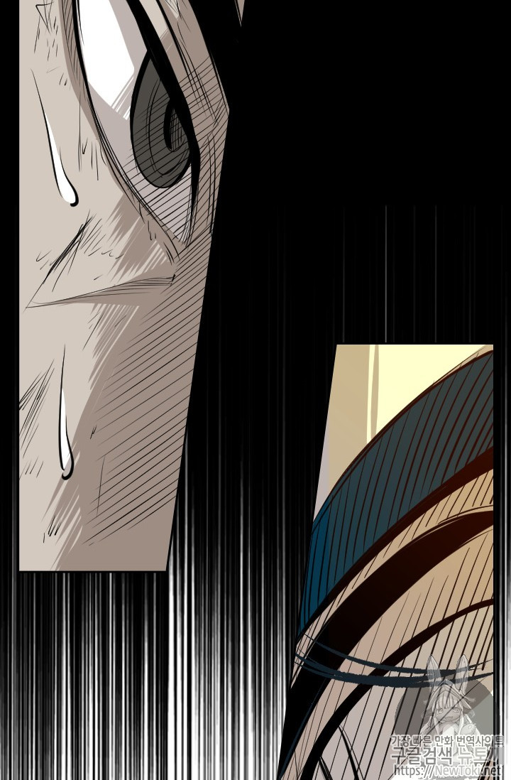 Shark Ch.132 p83