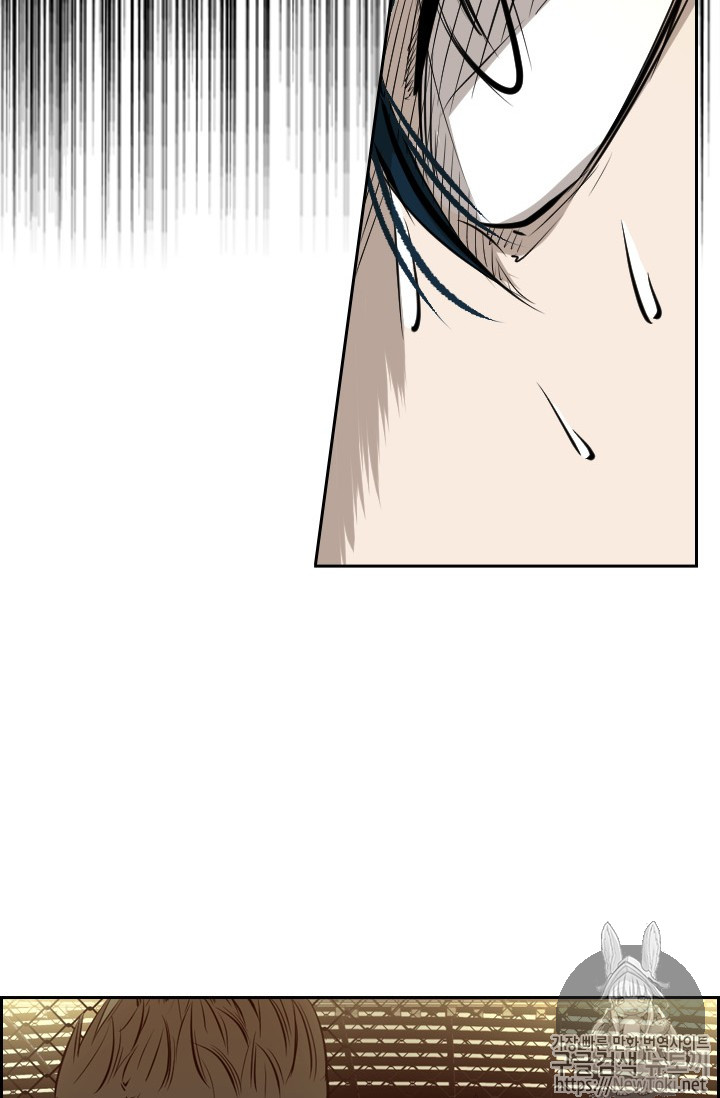 Shark Ch.132 p84