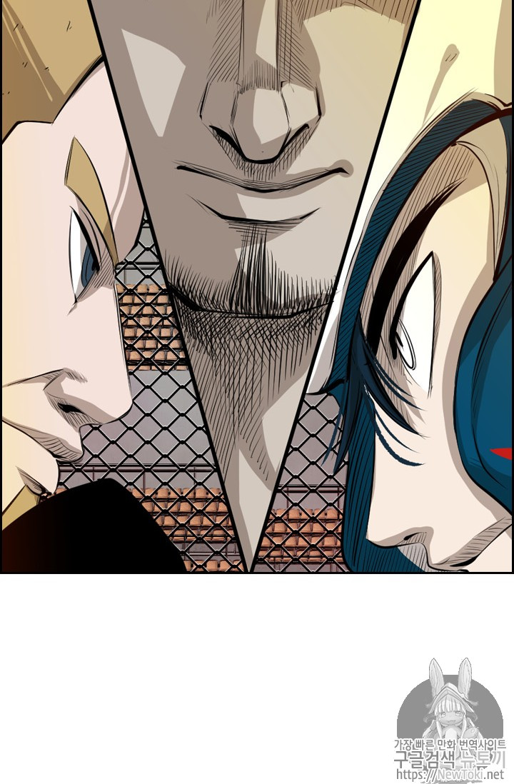 Shark Ch.132 p87
