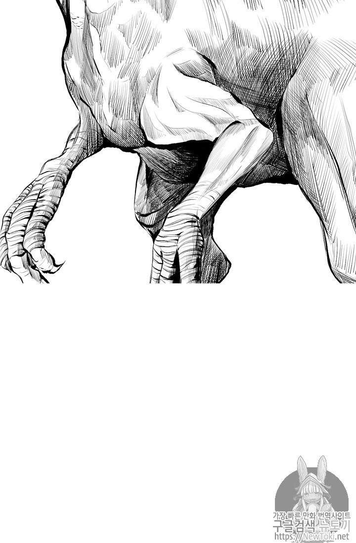 Shark Ch.132 p9