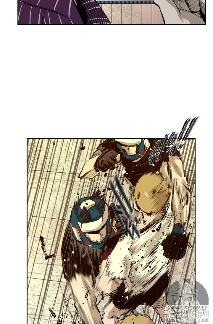 Shark Ch.133 p10