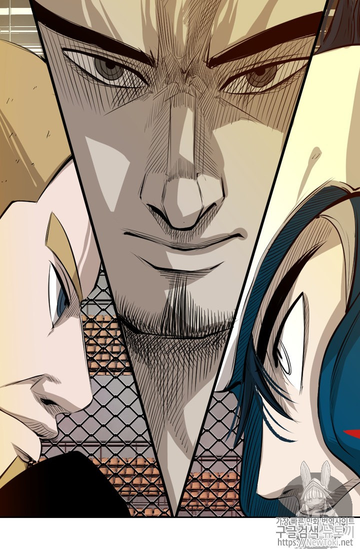 Shark Ch.133 p3