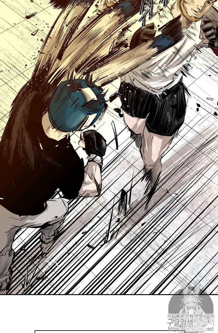 Shark Ch.133 p49