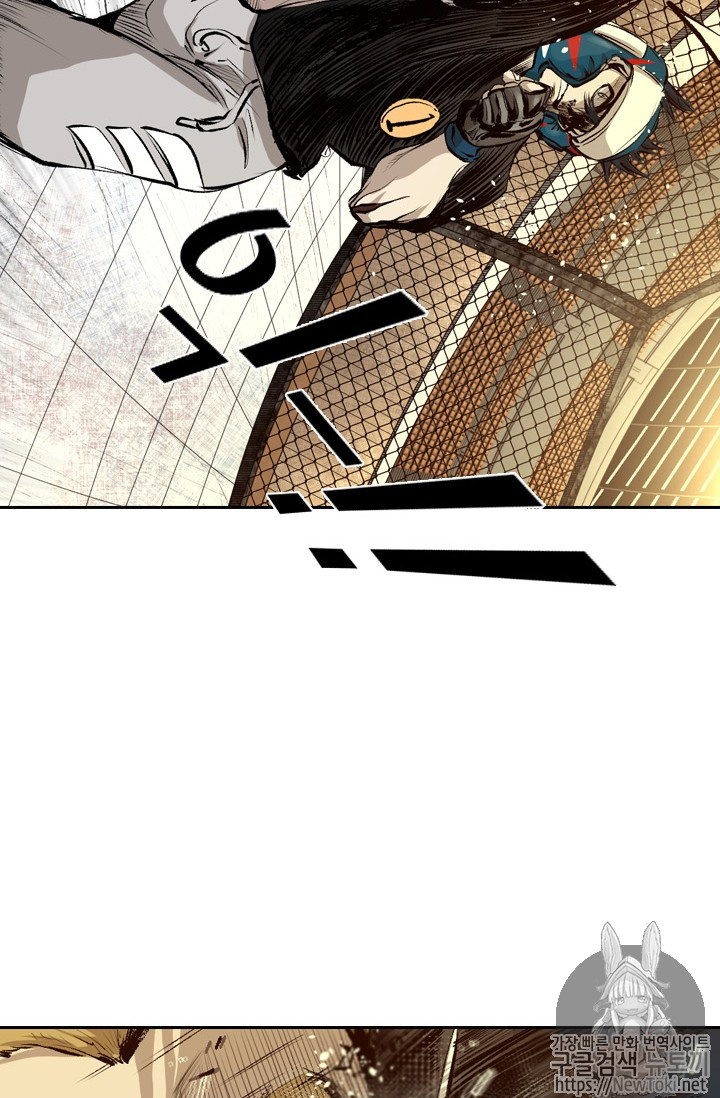 Shark Ch.133 p54