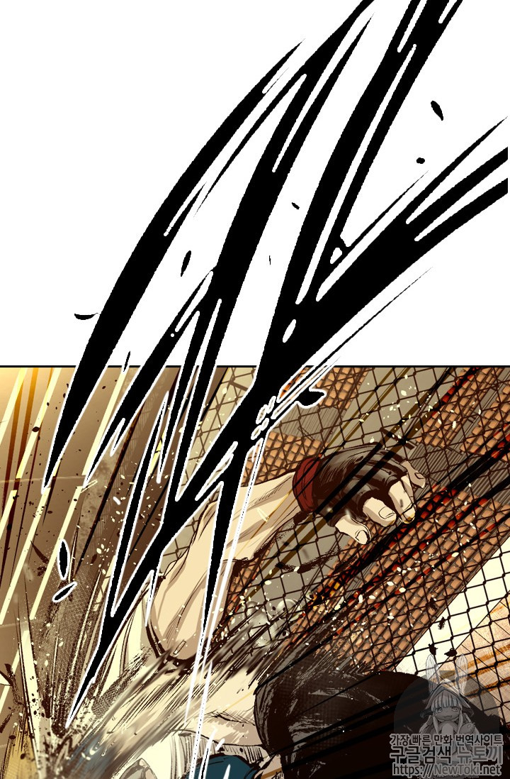 Shark Ch.133 p56