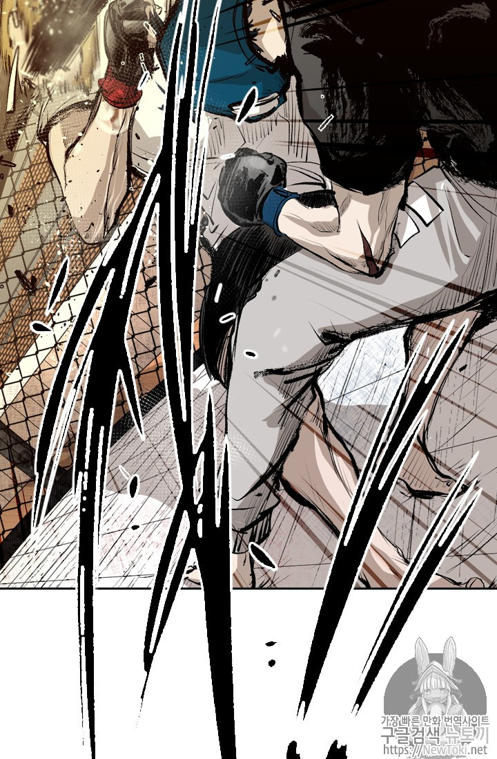 Shark Ch.133 p57