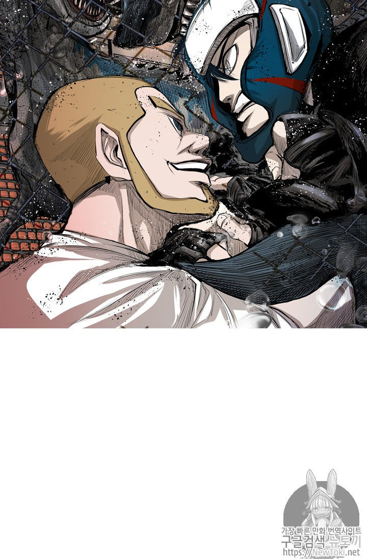 Shark Ch.133 p6