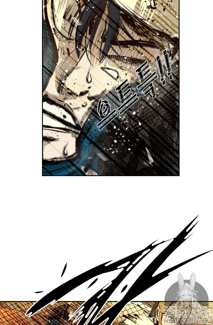 Shark Ch.133 p66