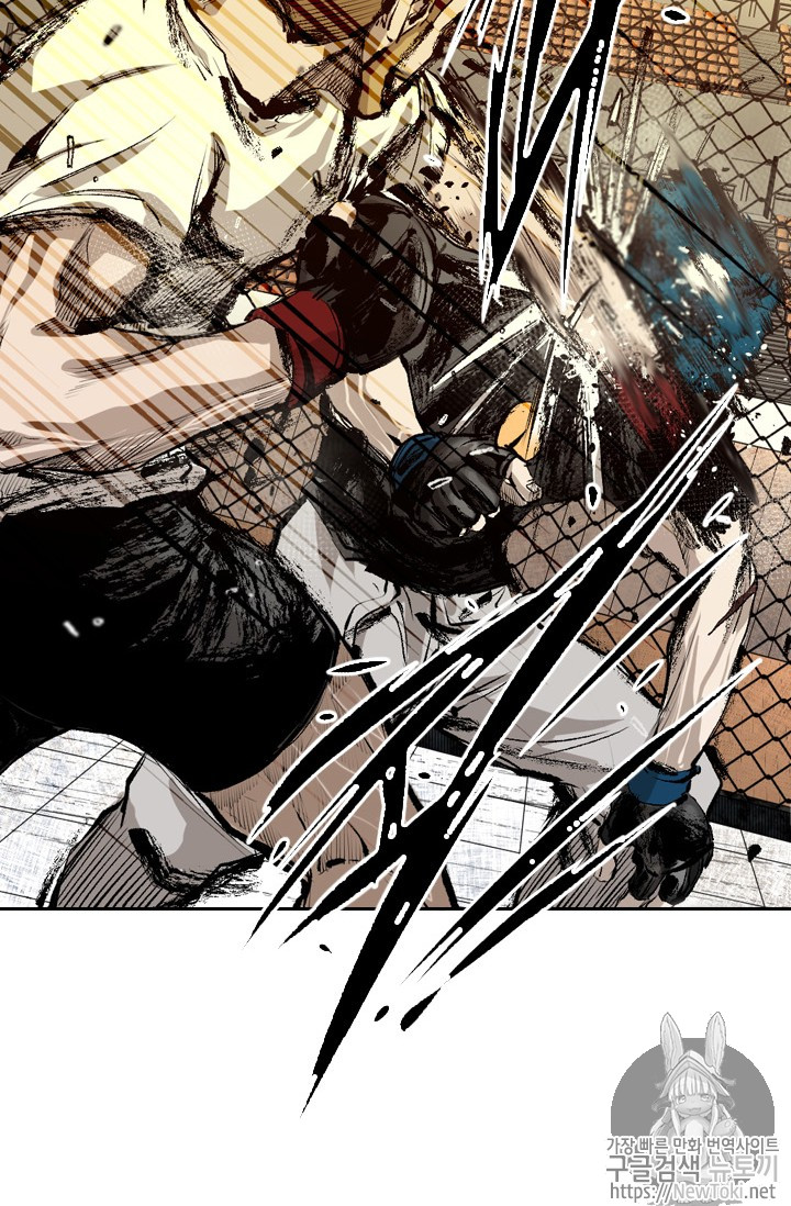 Shark Ch.133 p68