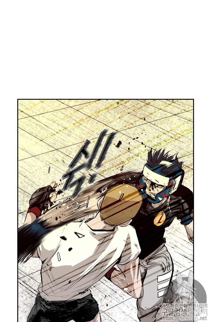 Shark Ch.133 p7