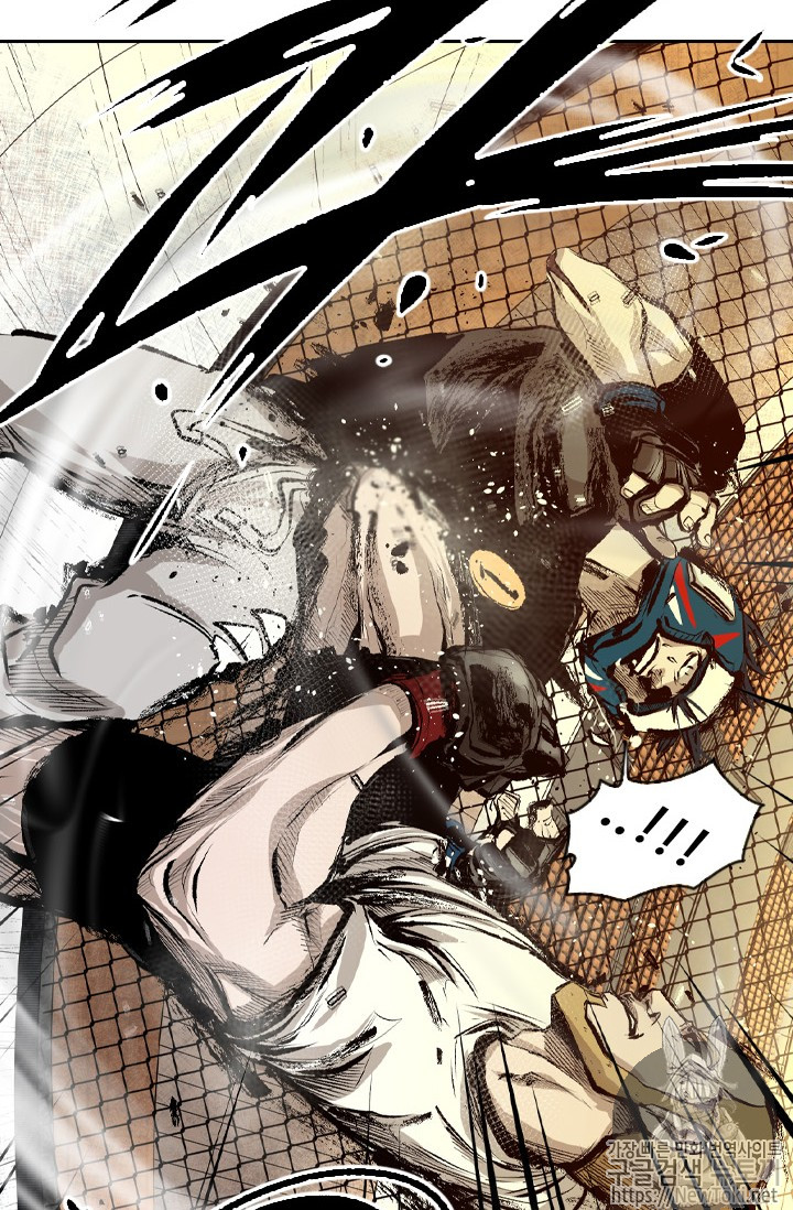 Shark Ch.133 p71