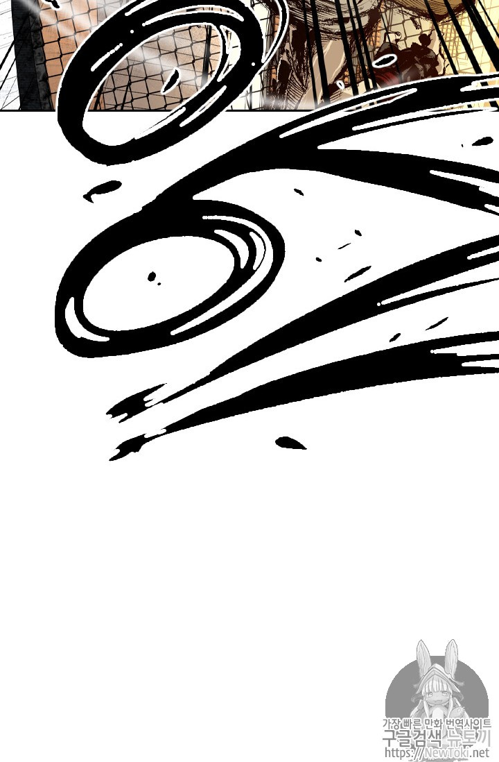 Shark Ch.133 p72
