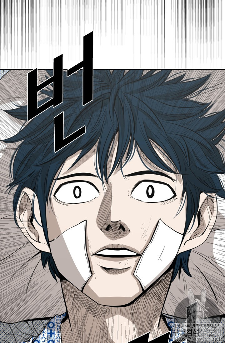 Shark Ch.134 p12
