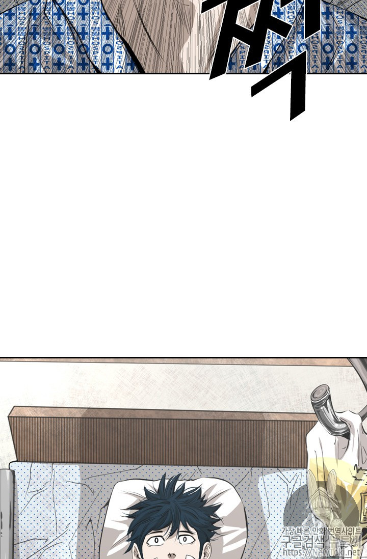 Shark Ch.134 p13