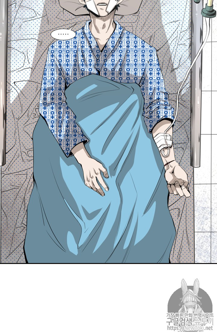 Shark Ch.134 p14