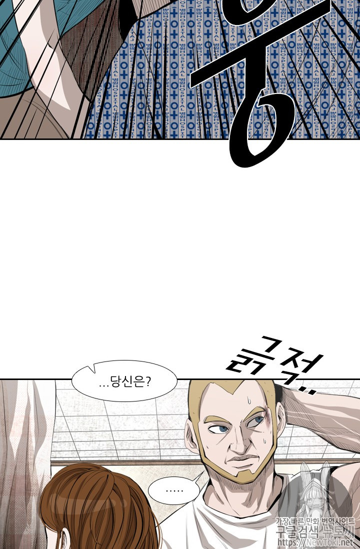 Shark Ch.134 p38