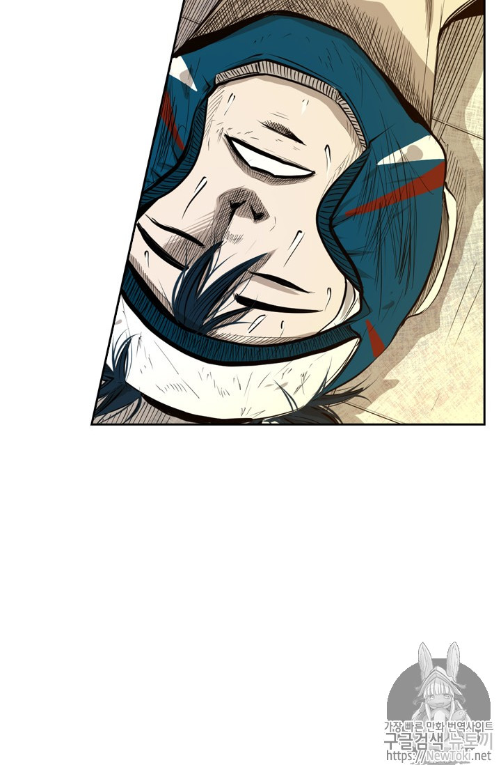 Shark Ch.134 p4