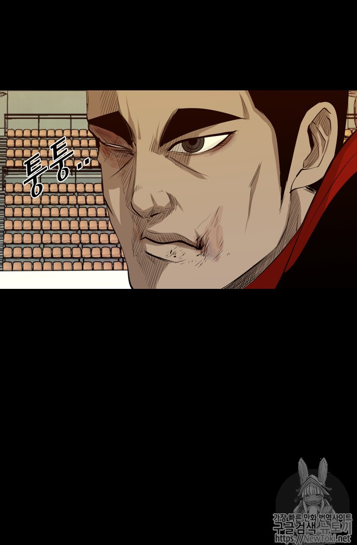 Shark Ch.134 p63