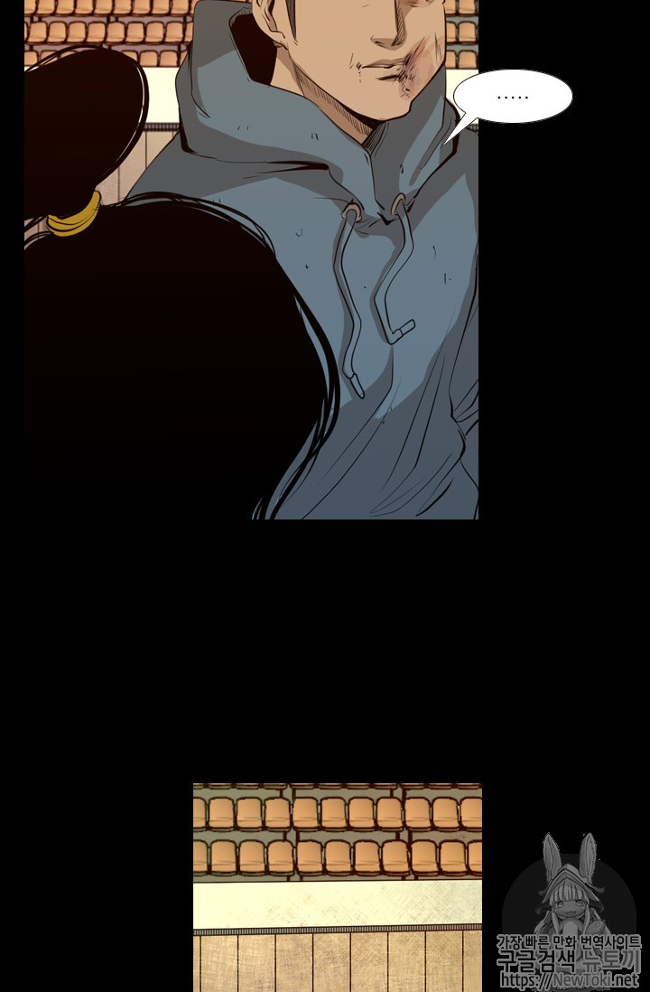Shark Ch.134 p76