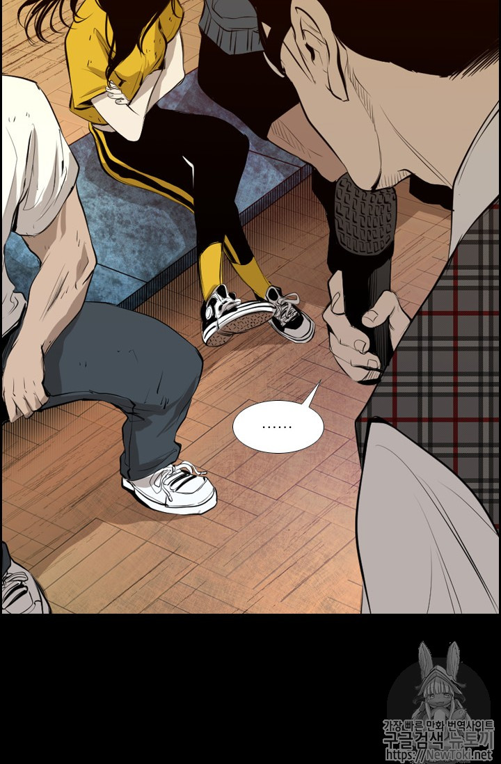 Shark Ch.134 p85