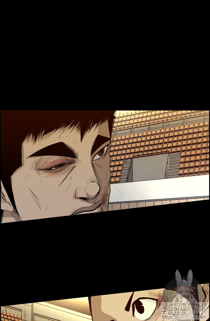 Shark Ch.134 p86