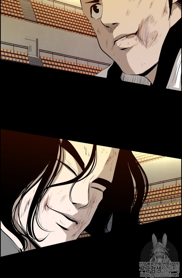 Shark Ch.134 p87