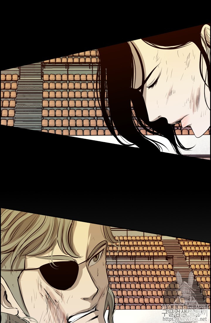 Shark Ch.134 p88