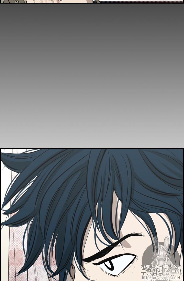 Shark Ch.134 p89
