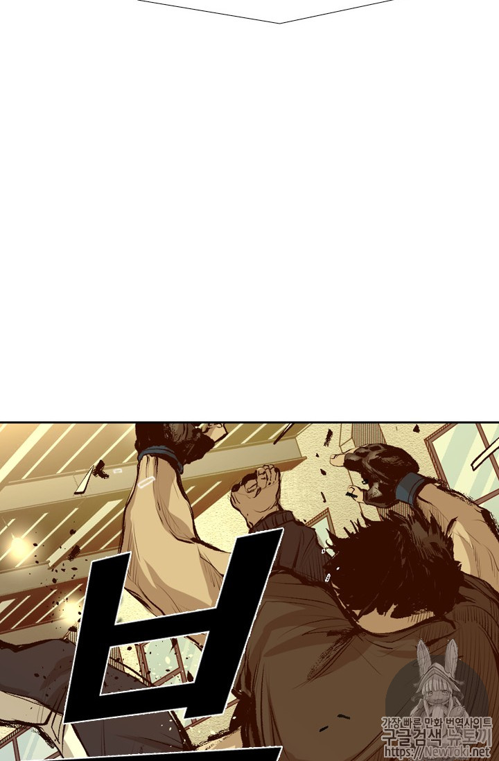 Shark Ch.135 p11