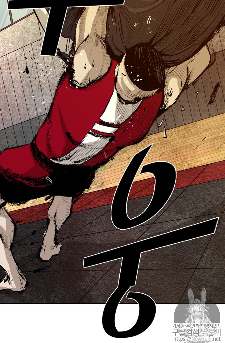 Shark Ch.135 p12