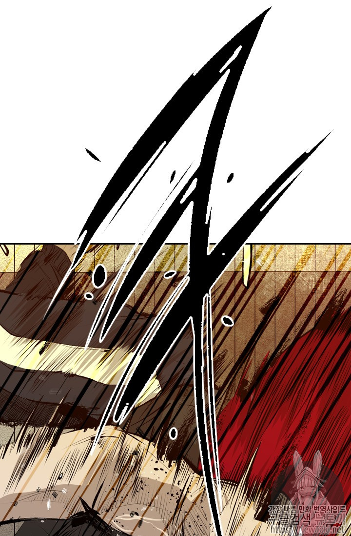 Shark Ch.135 p13