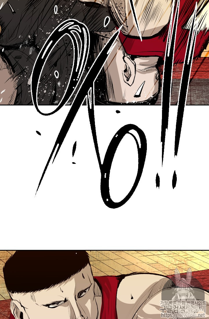 Shark Ch.135 p14