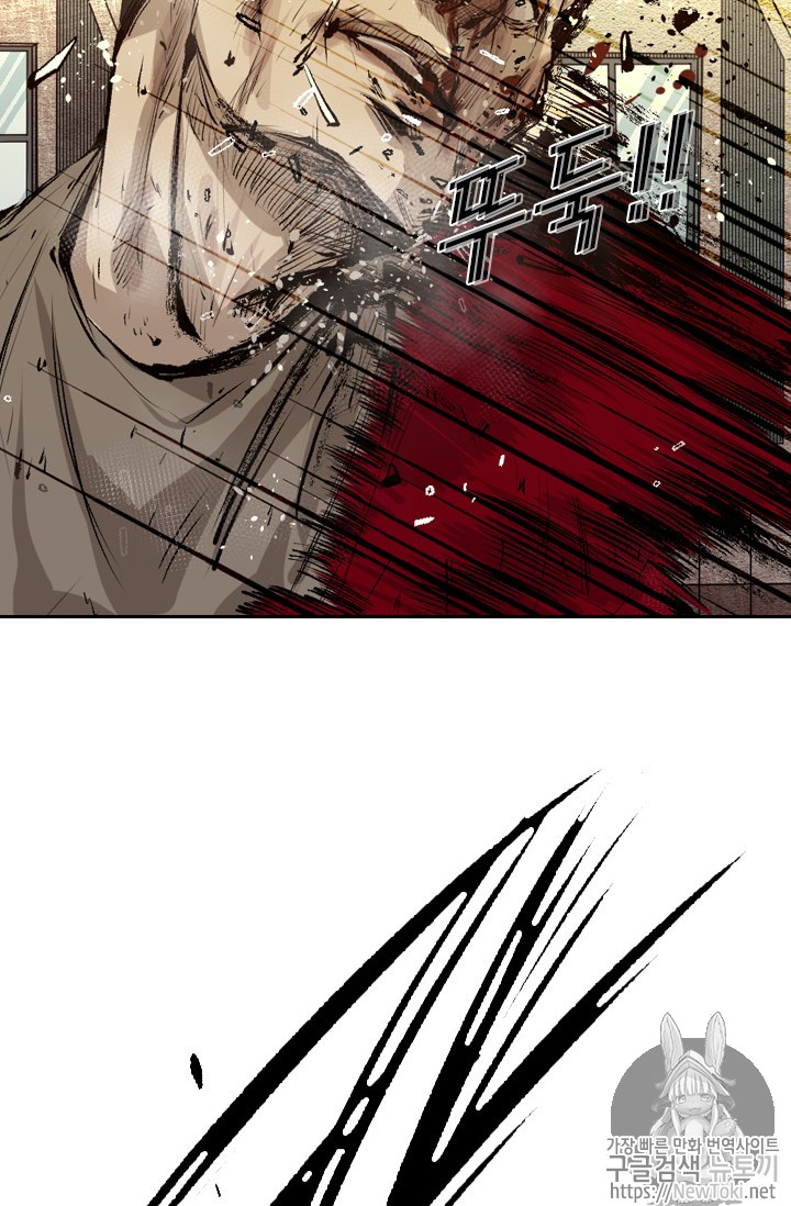 Shark Ch.135 p16