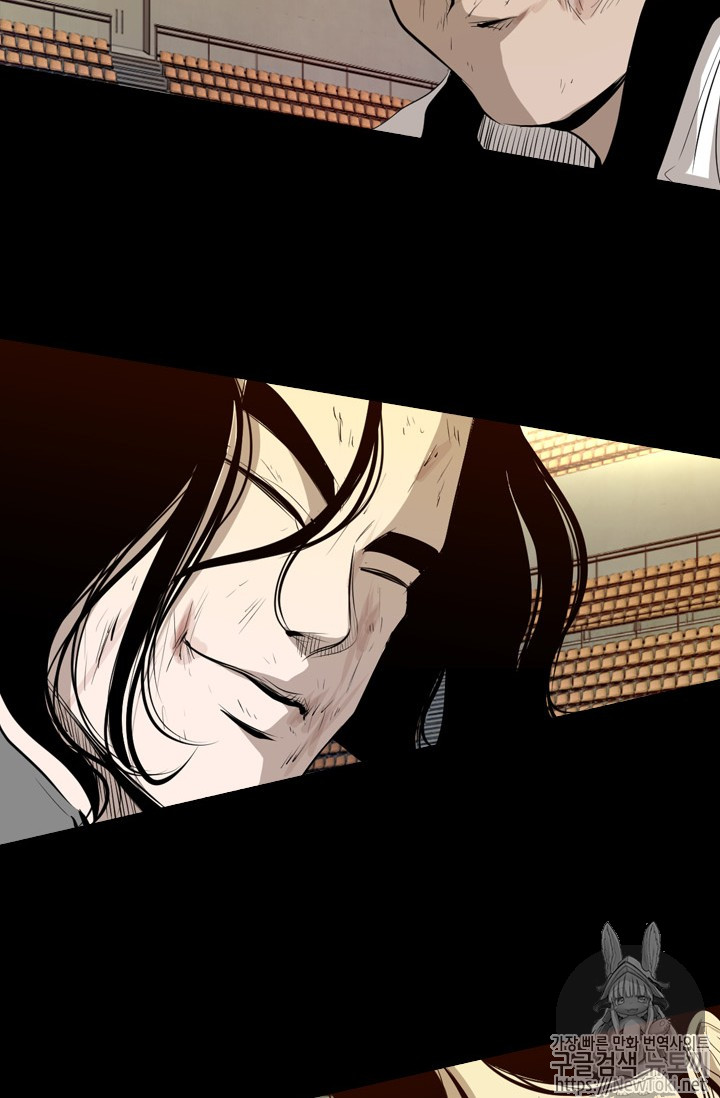 Shark Ch.135 p2