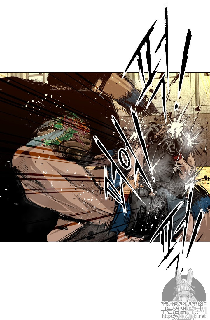 Shark Ch.135 p20